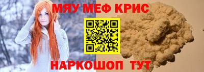 гидропоника Гусиноозёрск