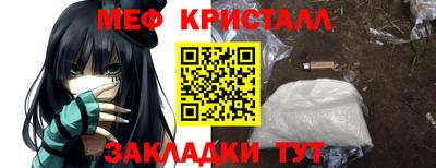 гидропоника Гусиноозёрск