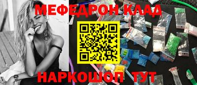 гидропоника Гусиноозёрск
