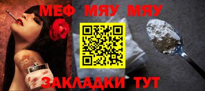 гидропоника Гусиноозёрск