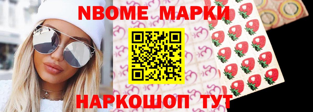 Солнечногорск  ЛСД экстази  Вход с VPN  omg маркетплейс  Лсд 25 экстази ecstasy  ЛСД экстази ecstasy 