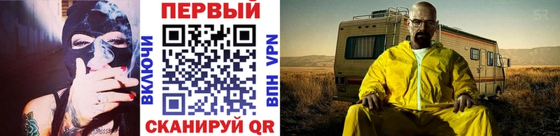 цена   hydra как зайти  МЕТАМФЕТАМИН витя  Солнечногорск 